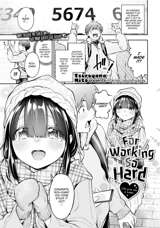 'For Working So Hard' cover