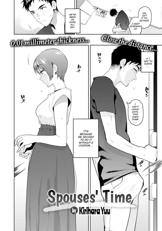 'Spouses' Time' cover