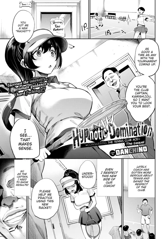 'Hypnotic Domination ~Conquering the Tennis Club Ace~ The Sequel' cover