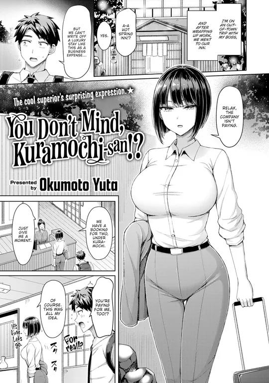 'You Don't Mind, Kuramochi-san!?' cover