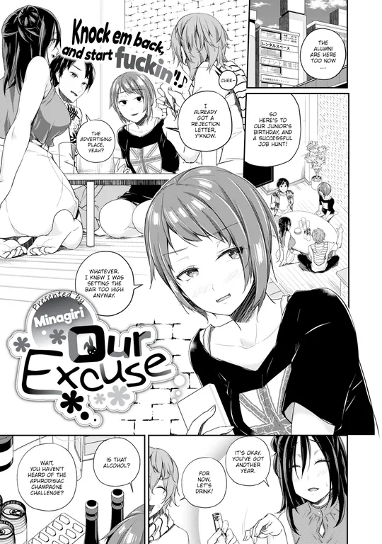 'Our Excuse' cover