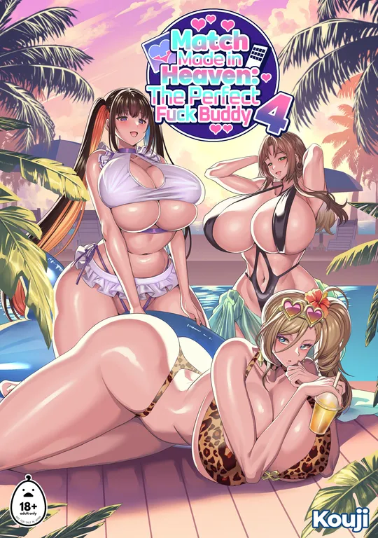 'Match Made in Heaven: The Perfect Fuck Buddy 4' cover