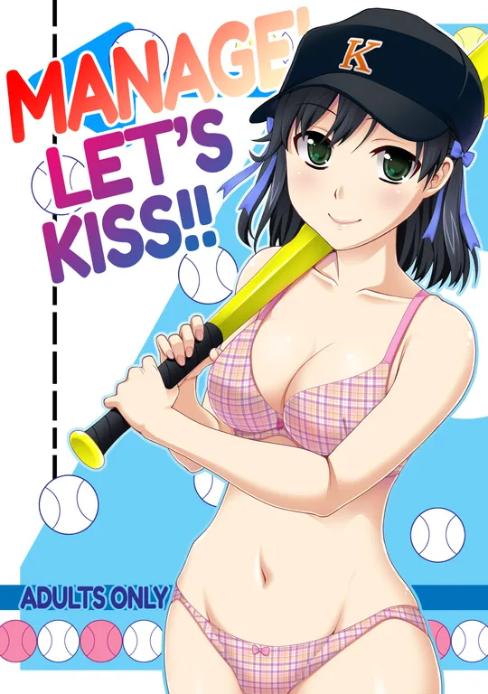 'Manage! Let's Kiss!!' cover