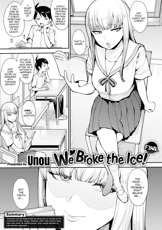 'We Broke the Ice! Final' cover