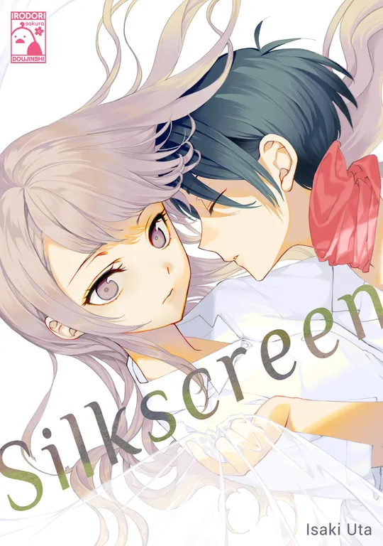 'Silkscreen' cover