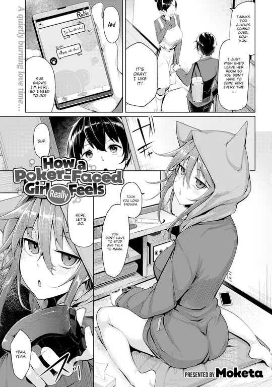 'How a Poker-Faced Girl Really Feels' cover