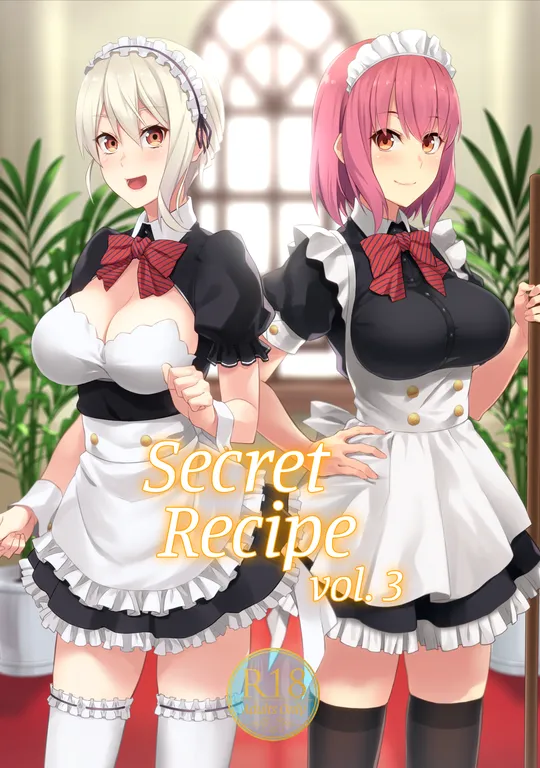 'Secret Recipe vol. 3' cover
