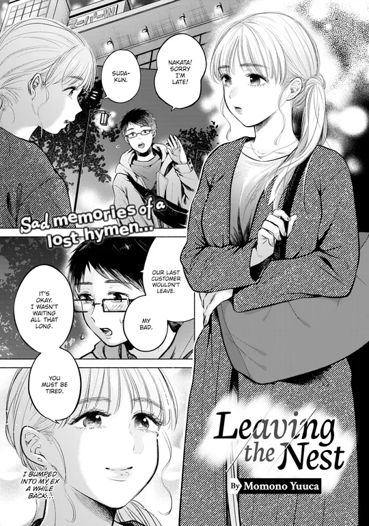 'Leaving the Nest' cover