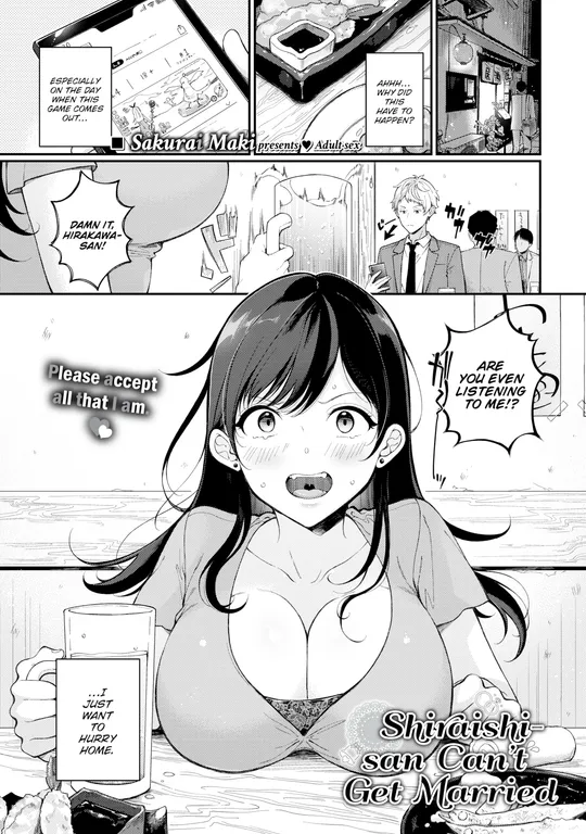 'Shiraishi-san Can't Get Married' cover
