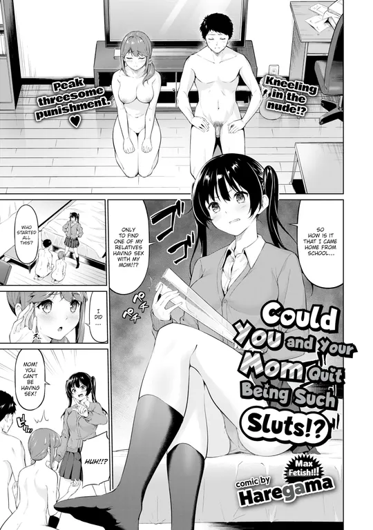 'Could You and Your Mom Quit Being Such Sluts!?' cover