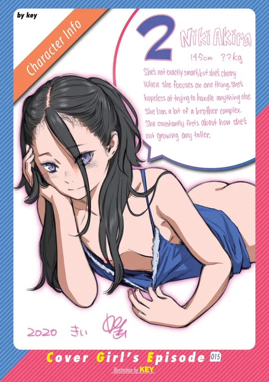 'Kairakuten Cover Girl's Episode 015: Key' cover