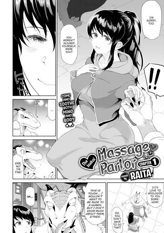 'The Isekai Massage Parlor - Chapter 1' cover