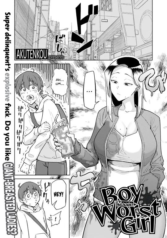 'Boy Meets Worst Girl' cover