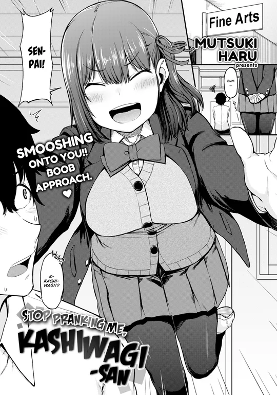'Stop Pranking Me, Kashiwagi-san' cover
