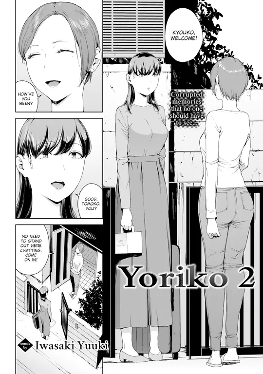 'Yoriko 2' cover