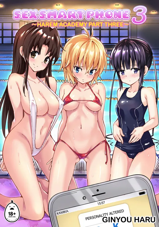 'Sex Smart Phone 3' cover
