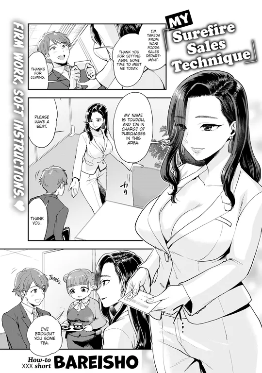 'My Surefire Sales Technique' cover