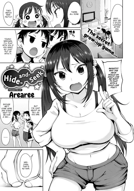 'Hide-and-Seek' cover