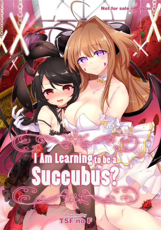 'I Am Learning to be a Succubus? Chapter 2' cover