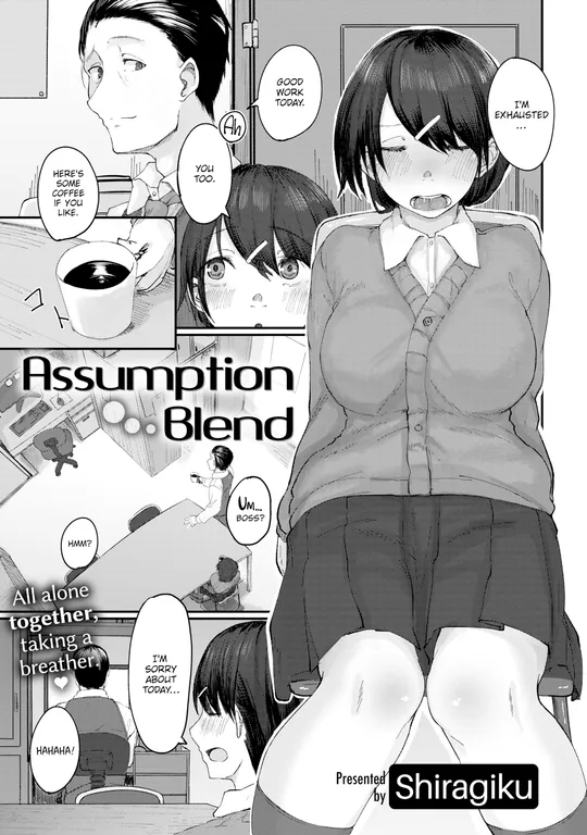 'Assumption Blend' cover