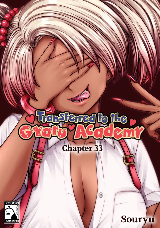 'Transferred to the Gyaru Academy Chapter 33' cover