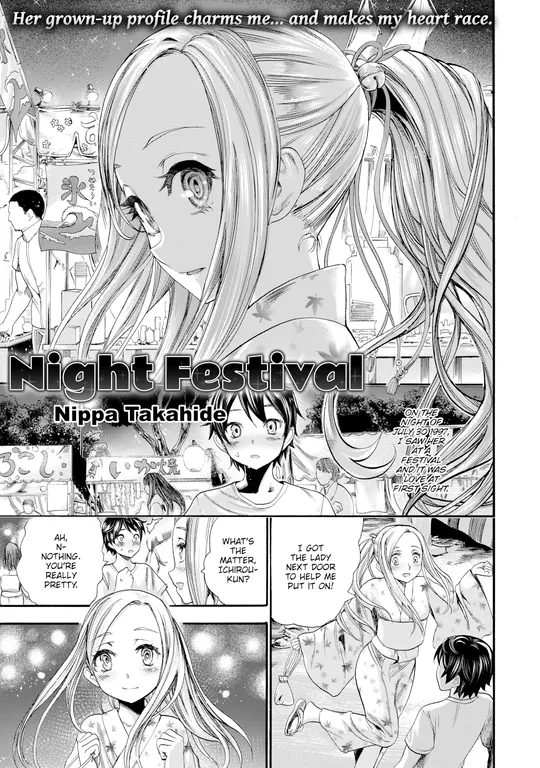 'Night Festival' cover