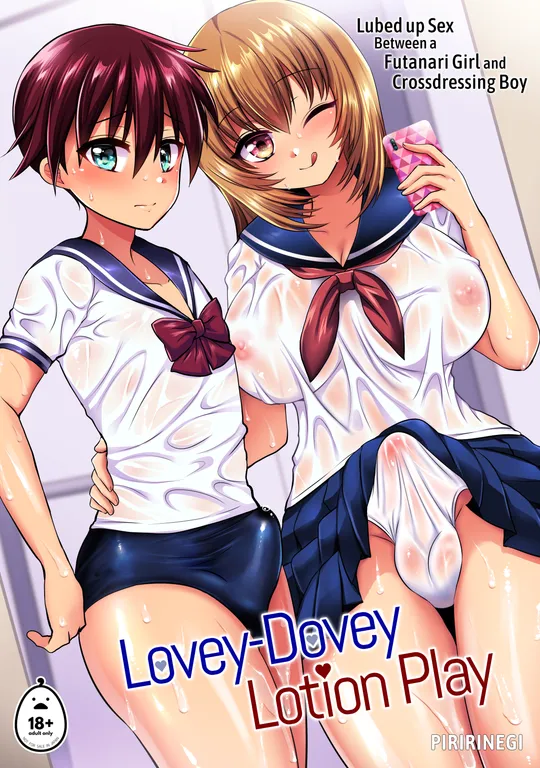'Lovey-Dovey Lotion Play' cover