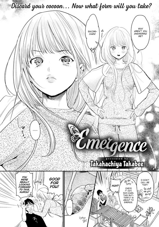 'Emergence' cover