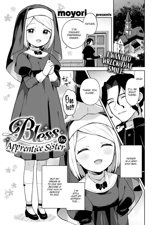 'Bless the Apprentice Sister' cover