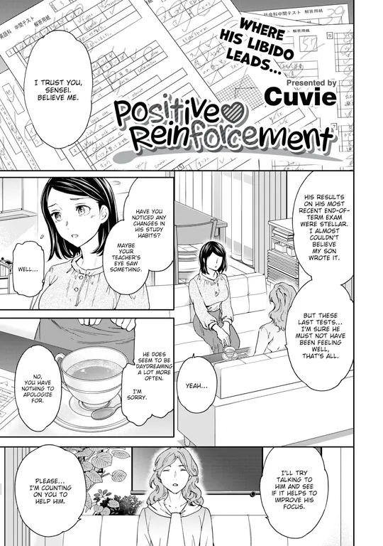 'Positive ❤ Reinforcement' cover