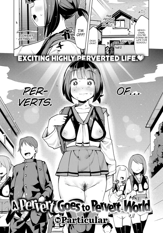 'A Pervert Goes to Pervert World' cover