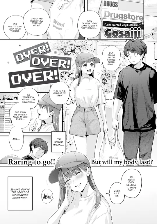 'Over! Over! Over!' cover