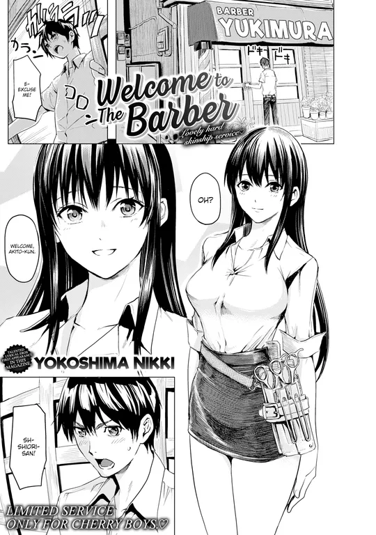 'Welcome to The Barber' cover