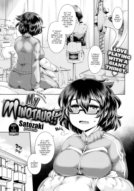 'My Minotaur!!' cover
