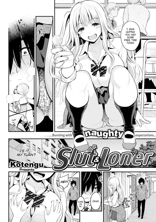 'Slut & Loner' cover