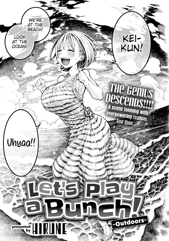 'Let's Play a Bunch! ~Outdoors~' cover