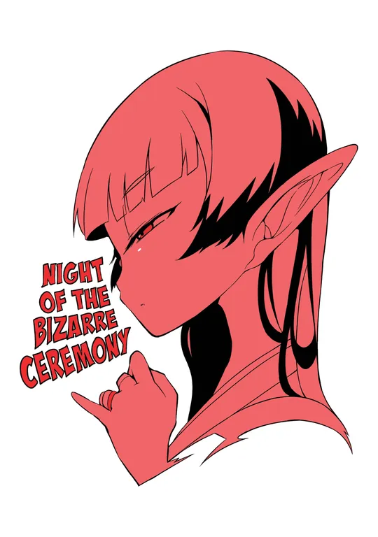'Night of the Bizarre Ceremony' cover