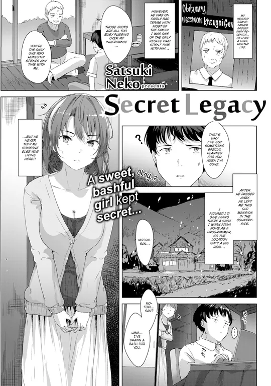 'Secret Legacy' cover