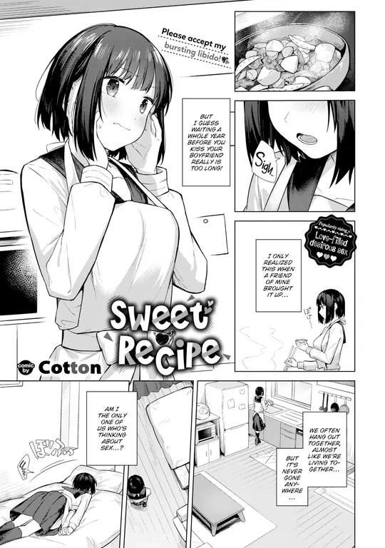 'Sweet Recipe' cover