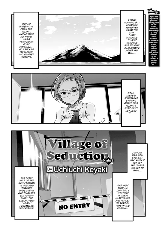 'Village of Seduction - Night 3' cover