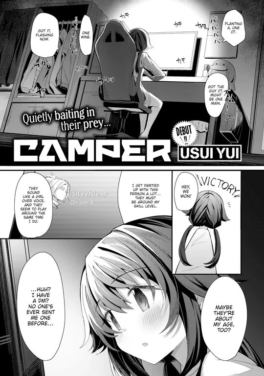 'Camper' cover