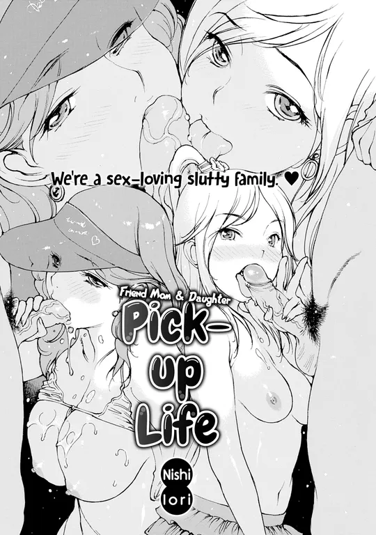 'Pick-Up Life' cover