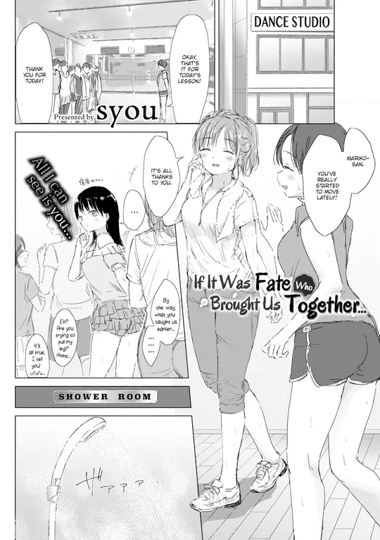 'If It Was Fate Who Brought Us Together...' cover