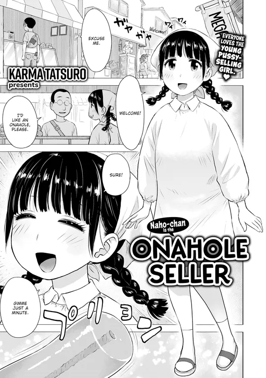 'Naho-chan is the Onahole Seller' cover