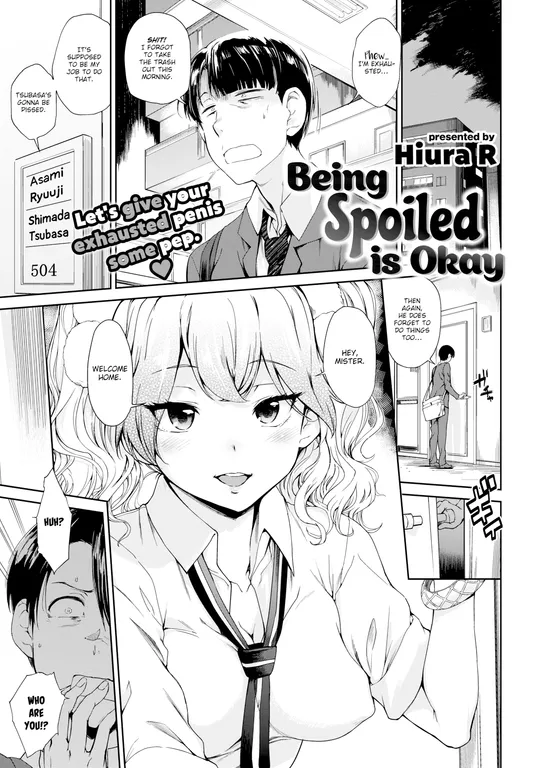 'Being Spoiled is Okay' cover