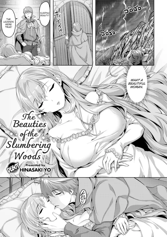 'The Beauties of the Slumbering Woods' cover