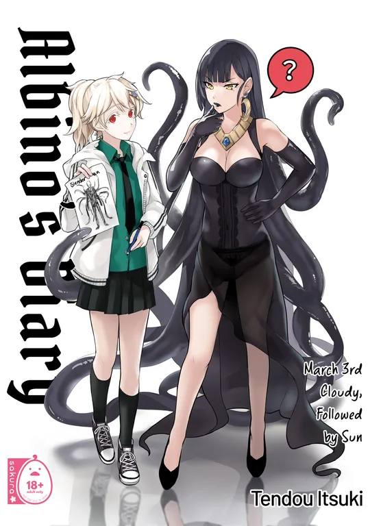 'Albino's Diary' cover