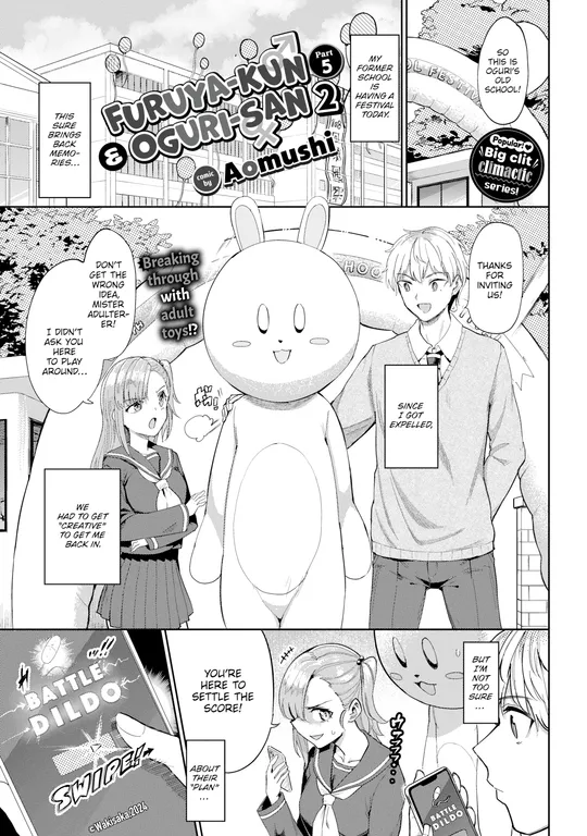 'Furuya-kun & Oguri-san 2 - Part 5' cover