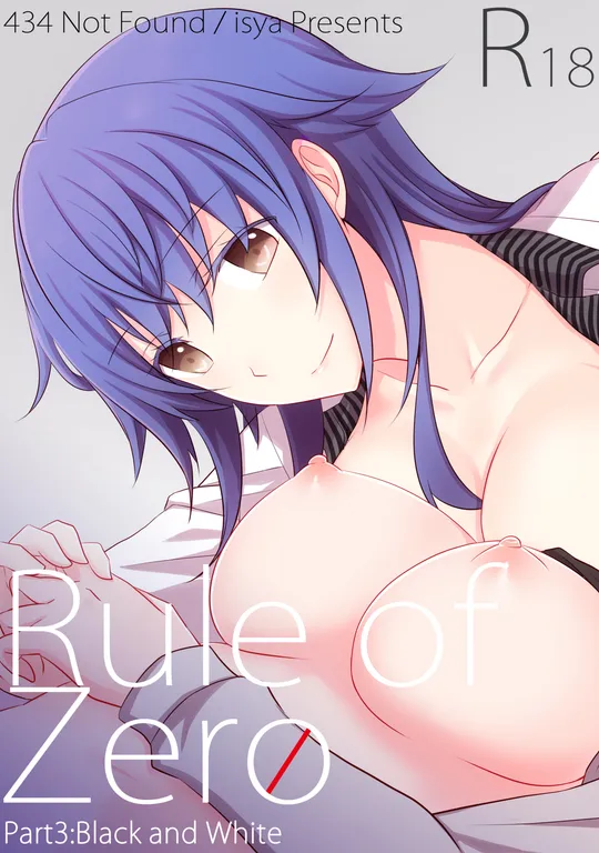 'Rule of Zero Part 3 - Black and White' cover