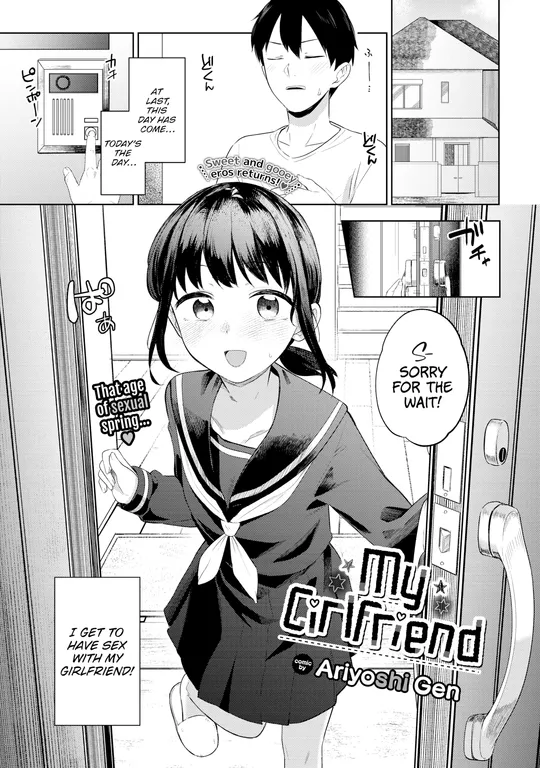 'My Girlfriend' cover